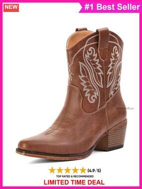 Faux Leather Western Ankle Cowboy Boots Snip Toe Block Heel